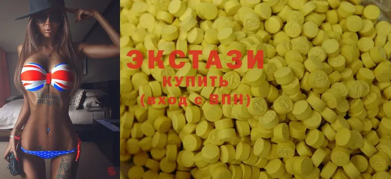 Ecstasy круглые  shop как зайти  Болхов 